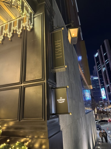 [레스케이프] 팔레드 신 - 크리스피 치즈 유린기, 어향가지, 라탕면 미슐랭 중식당 맛집. 할인/발렛주차 정보. 관련 이미지 4