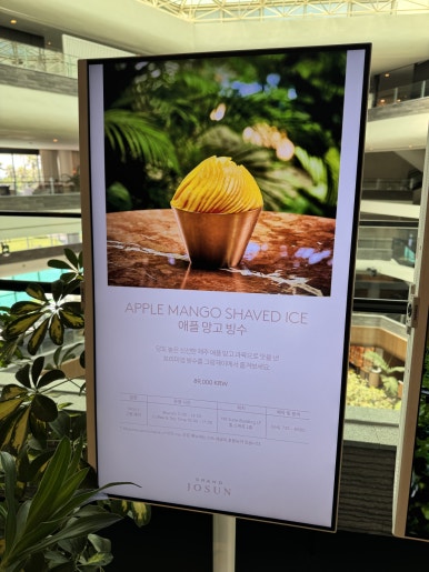 그랜드 조선 제주 - 클럽조선 골드 관련 이미지 11