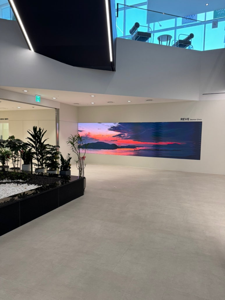 강남 원데이 라미네이트! 주7일 투명교정! 임플란트 바로 심어주는 치과! 신사 레브치과 GRAND OPEN! 인테리어 치과시설 둘러보기~ 관련 이미지 5