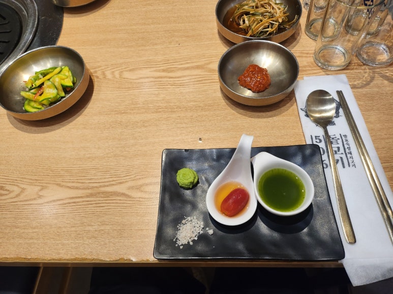 [역삼동 삼겹살 맛집] 돝고기506 - 룸예약 가능한 깔끔하고 맛있는 역삼역 모임맛집. 회식장소추천. 주차가능. 관련 이미지 5