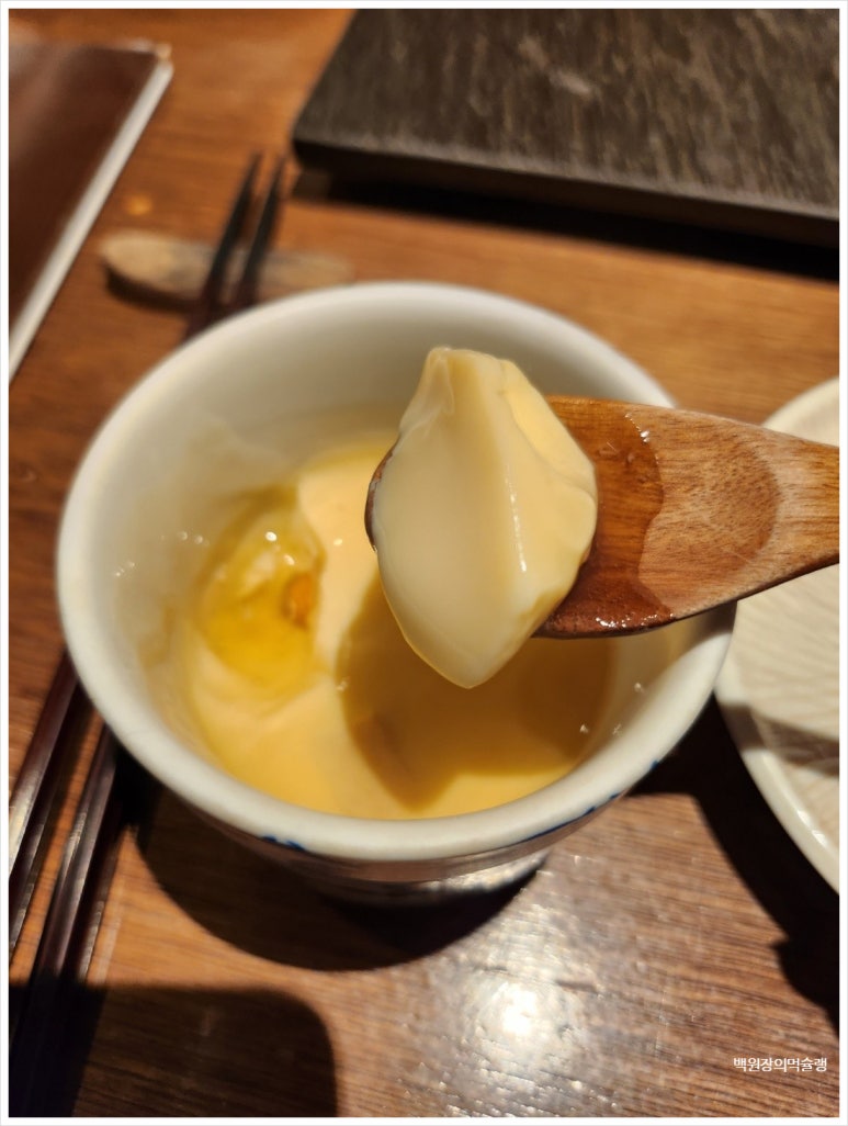 ★★★☆☆ [삼성동 오마카세] 스시욘즈 -  가성비 미들급 런치오마카세. 예약/가격/위치/주차꿀팁/솔직후기. 관련 이미지 8