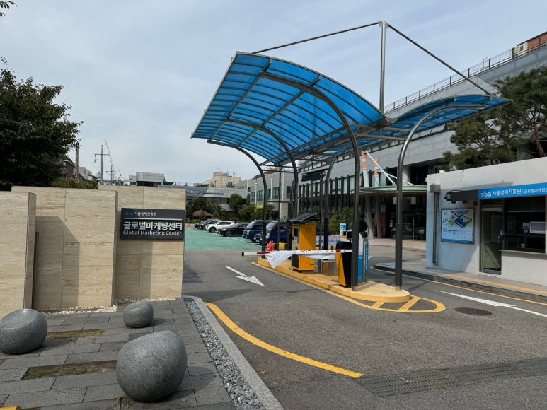 [등촌동 장어덮밥] 양산도 등촌점 - 가성비 히츠마부시. 함루, 서설, 키쿠카와와 비교. 주차 정보 포함. 관련 이미지 4