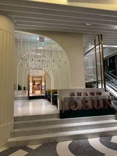 그랜드조선 부산 - 클럽조선 플래티넘 100배 이용하기. 해운대 오션뷰 생일 기념 룸 업그레이드! 프리미어 오션뷰 킹 + 수영장 + 발렛주차 후기. (feat. 웨스틴조선부산) 관련 이미지 7