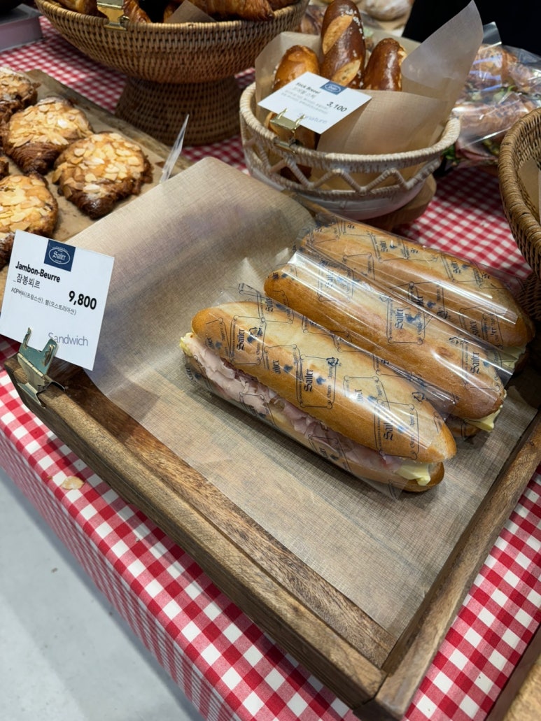 [용산 브런치 맛집] 싸일러 용산 - 오스트리아 & 독일 전통빵 맛집. 블루리본서베이 베이커리. 관련 이미지 12