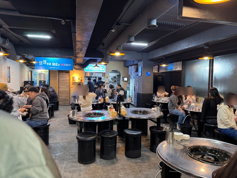 [잠실새내 맛집] 88조개 - 초대형 조개전골 4인분 솔직 후기. 모임 맛집 추천? 관련 이미지 4