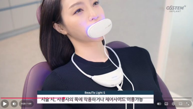 치아미백 시술 치료 받기 전 신사역 치과 체크해야 할 것. 가격/비용/후기. 관련 이미지 4