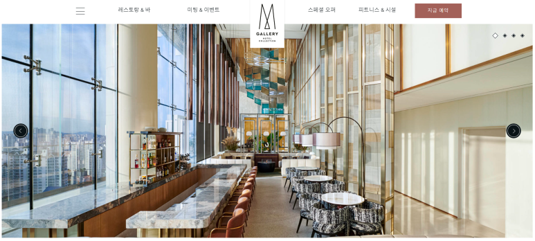 [호텔 나루 서울 엠갤러리] 라운지 & 데크 - 최고의 한강뷰 야경 5성 호텔 라운지 맛집. 아코르 멤버십, 대한항공 현대카드 할인 가능. 발렛 가능. 관련 이미지 4