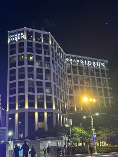 그랜드조선 부산 - 클럽조선 플래티넘 100배 이용하기. 해운대 오션뷰 생일 기념 룸 업그레이드! 프리미어 오션뷰 킹 + 수영장 + 발렛주차 후기. (feat. 웨스틴조선부산) 관련 이미지 3