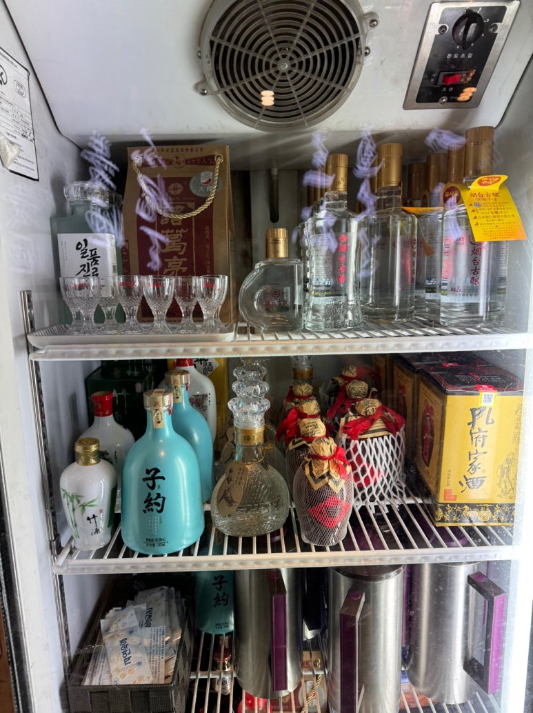 [남영동 맛집] 금천문 - 성시경 먹을텐데 오향족발 맛집. 포장후기. 숙대입구 모임장소추천. 관련 이미지 5