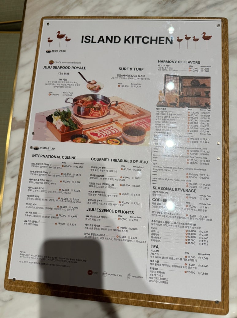 JW메리어트 제주 호캉스 - 신한 메리어트 본보이 카드 호텔 조식 5만원 할인 (조식숙제) 메뉴 추천. 아일랜드 키친 중식과 디너 뷔페까지. (2) 관련 이미지 22