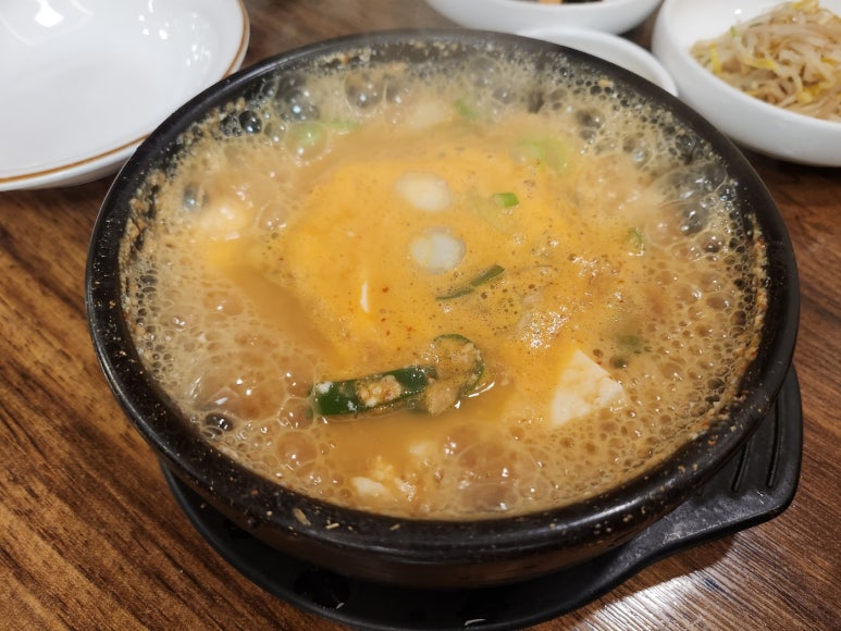 [공덕 청국장] 황금콩밭 - 미쉐린 청국장, 두부요리 맛집. 마포 애오개역 미슐랭 빕구르망 가족 모임 맛집 추천. 관련 이미지 10