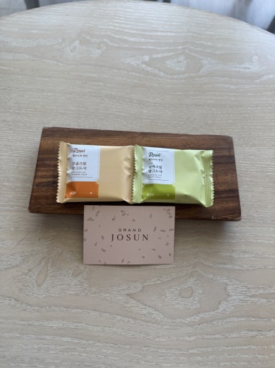 그랜드 조선 제주 - 클럽조선 골드 관련 이미지 33