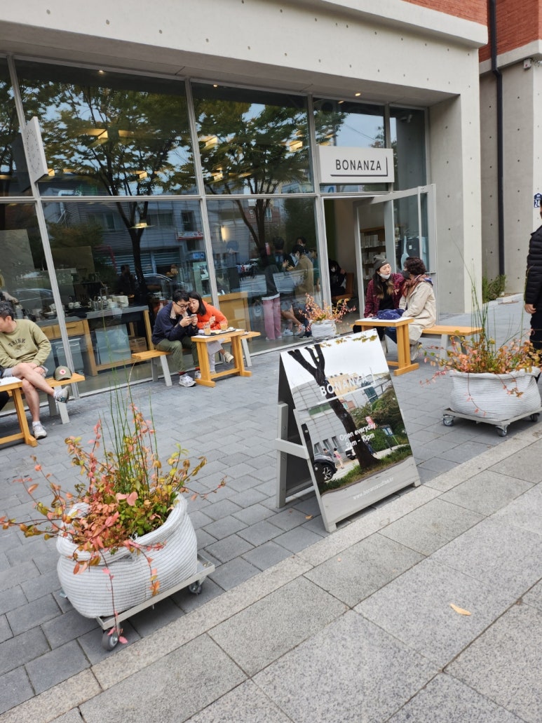 ★★★★★ [군자 카페] 보난자커피 군자 - 훌륭한 커피, 맛있는 디저트, 뷰가 좋은, 노트북 하기 좋은, 모임시 추천, 주차 가능. 관련 이미지 5