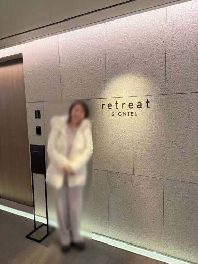 [리트릿 시그니엘 스파] RETREAT : 포시즌스와 비교해보기. 라운지는 늘 아쉬움 (FEAT. 시그니엘 클럽) 관련 이미지 3