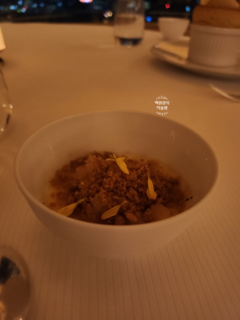 [롯데호텔서울 맛집] 피에르가니에르서울 -기념일에 추천하는 프렌치 레스토랑 디너코스. 발렛주차정보. 롯데호텔 트레비클럽 이용해서 싸게 먹자!!! 관련 이미지 41