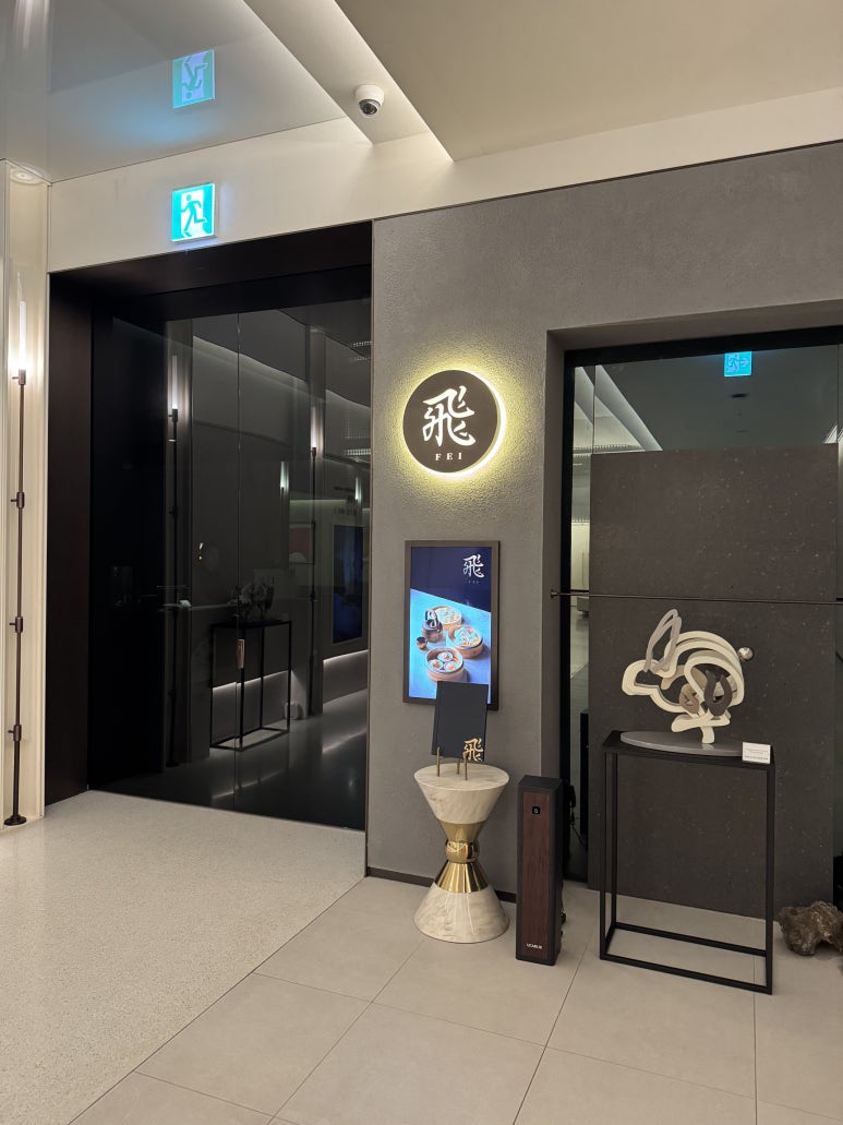 [Grand Mercure Seoul Dragon City] FEI - A quiet Chinese restaurant where I enjoyed sweet and sour pork and jajangmyeon. Accor Plus 20% discount review. image 3