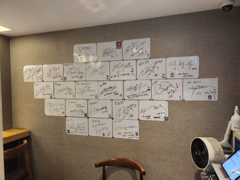 [신용산 맛집] 도마 - 용리단길 가성비 런치 오마카세. 네이버예약가능. 삼각지 맛집리스트 업데이트. 관련 이미지 9