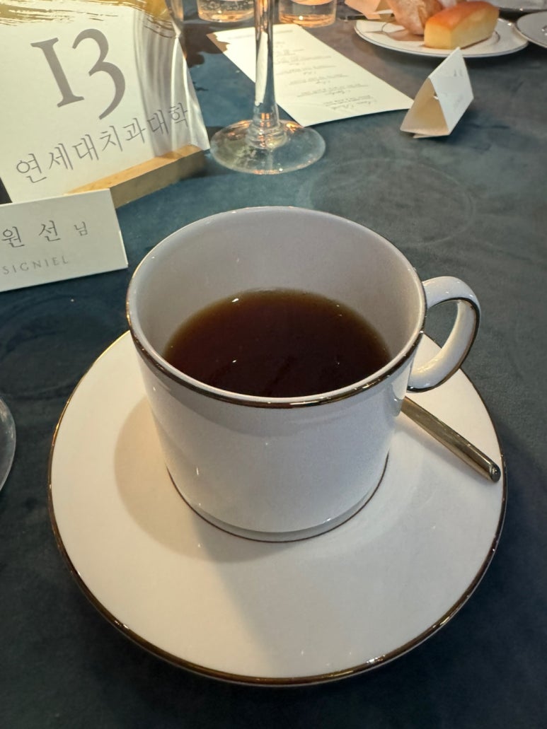 시그니엘 부산 결혼식 참석 후기. 세상 멋있는 결혼식장! 프렌치 코스요리 식사 후기. (feat. 허각 축하공연) 관련 이미지 43