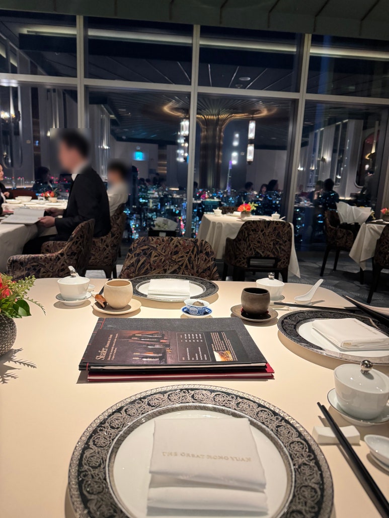 [조선팰리스] 더 그레이트 홍연 - 오랜만에 다녀온 모임 후기. 정말 맛있었다!!! 관련 이미지 3