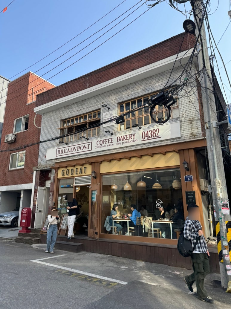 [신용산 맛집] 갓잇 용산점 - 2인 A세트 갓보울 후기. B세트 파히타와 비교! 용리단길 타코 멕시칸 음식 맛집. 관련 이미지 3