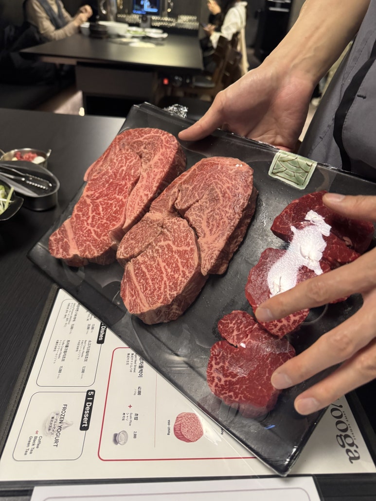 [신사역 맛집] 우가 WOOGA - 미쉐린 숙성 한우 찐 맛집. 비싸고 맛있는 후기. 관련 이미지 12