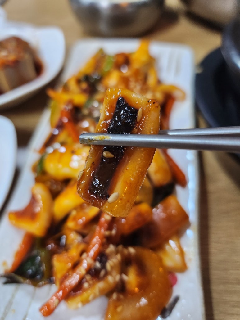 [삼각지 맛집] 진미식당 - 콩국수, 청국장, 오징어볶음 백반집. 백년가게 & 성시경 먹을텐데. 주차팁. 관련 이미지 14