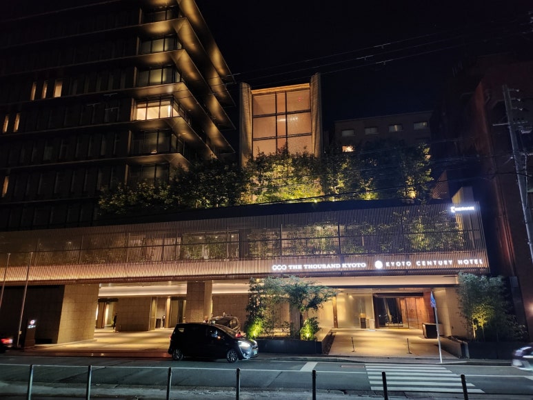 교토 숙소 강력 추천 - 더 사우전드 교토 (The thousand Kyoto) - 교토역 근처 도보5분, 넓고 깨끗한 최고의 4성급 호텔. 내돈내산 후기. 관련 이미지 2