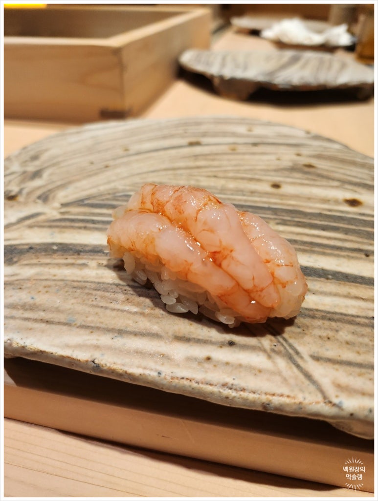 ★★★★★ [신사 오마카세] 스시유겐 - 디너 16만원 퀄리티 좋은 기념일 오마카세. 토요일 방문/발렛가능/캐치테이블. 관련 이미지 25