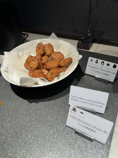 콘래드 도쿄 호캉스 - 크리스마스 시즌, 롯데 힐튼 아너스 다이아몬드 무료 조식. (2) 관련 이미지 14