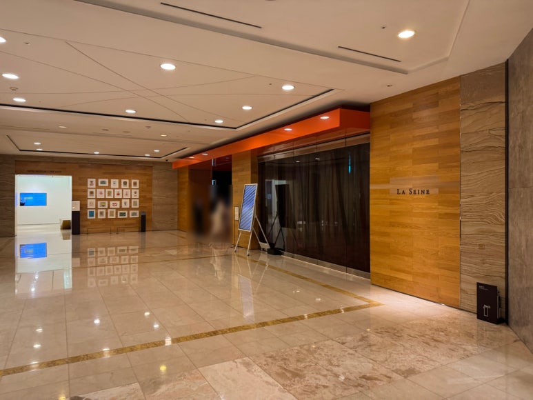 [롯데호텔서울] 라세느 - 뷔페는 먹고싶을 때 가야 제맛이지! 아내 생일 디너 뷔페 방문 후기. 트레비 클럽 쿠폰 사용. 관련 이미지 5