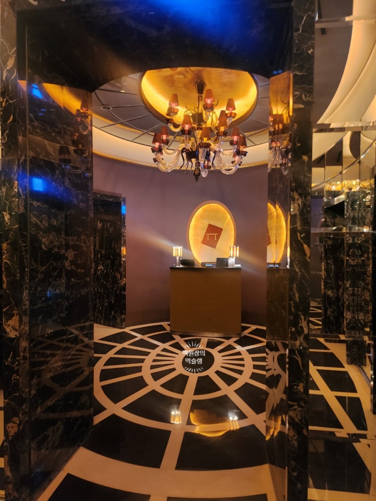 [롯데호텔서울 맛집] 피에르가니에르서울 -기념일에 추천하는 프렌치 레스토랑 디너코스. 발렛주차정보. 롯데호텔 트레비클럽 이용해서 싸게 먹자!!! 관련 이미지 7