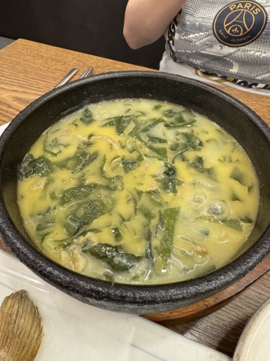 [도곡동 맛집] 효미역 도곡본점 - 미역국이 땡길 때 괜찮은 선택지. 강남 보리굴비 맛집. 발렛가능. 관련 이미지 15