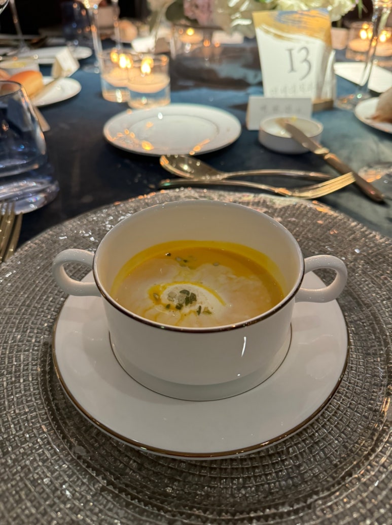 시그니엘 부산 결혼식 참석 후기. 세상 멋있는 결혼식장! 프렌치 코스요리 식사 후기. (feat. 허각 축하공연) 관련 이미지 33