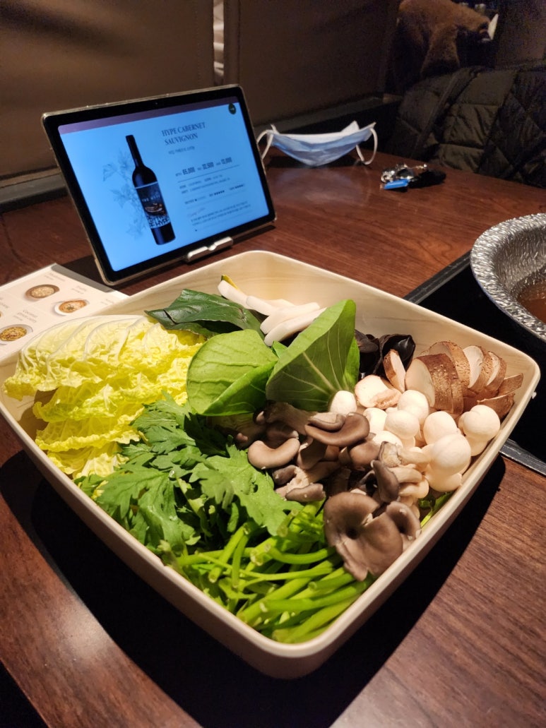 ★★★★★ [광화문 샤브샤브] 모던샤브하우스 광화문점 - 시그니쳐 2인 세번째 먹은 솔직 후기. 관련 이미지 12