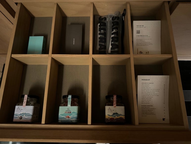 JW메리어트 제주 호캉스 - 신한 메리어트 본보이 ; 플래티넘 티어로 포인트숙박, 발렛주차, 야외수영장, 사우나, 조식숙제 후기. (1) 관련 이미지 24