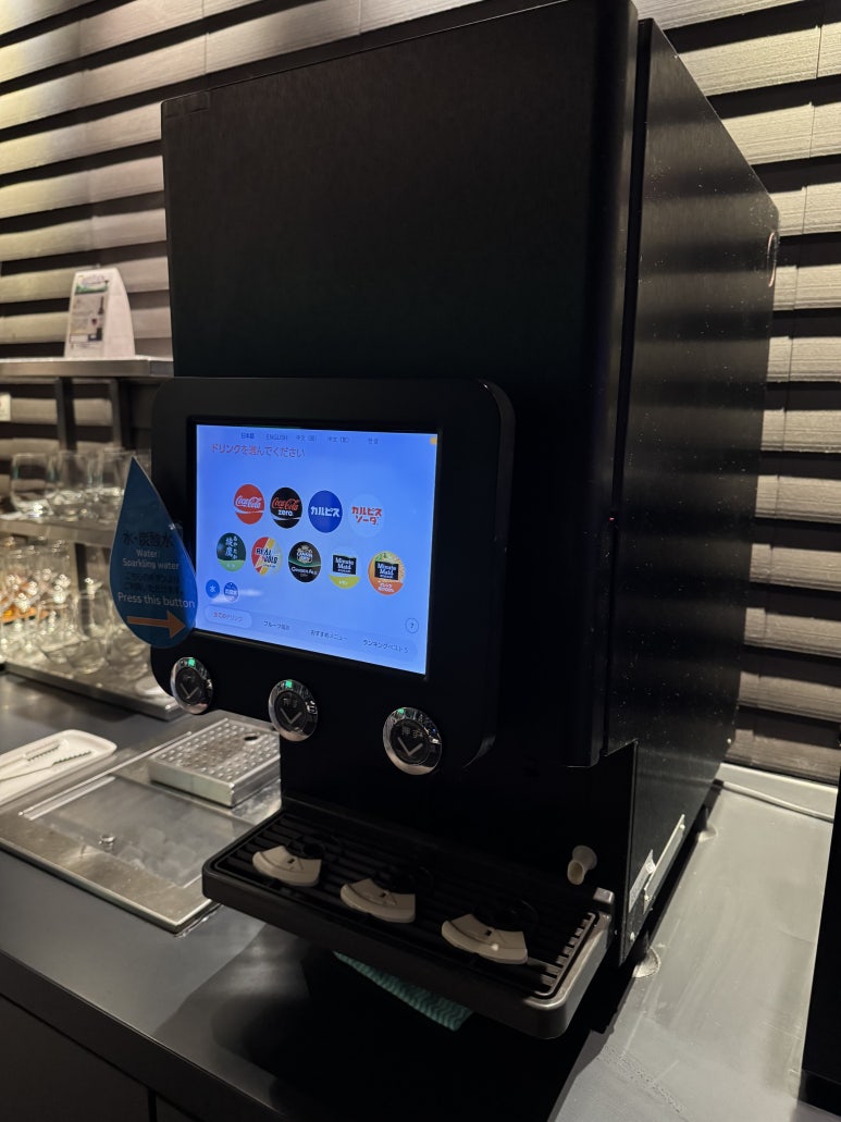 오사카 간사이 국제공항 에어사이드 (Airside) 라운지 추천 후기. Feat. 국민 헤리티지 리저브 동반자 입장 라운지앱. 관련 이미지 25