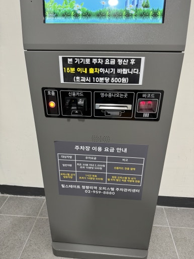 연세다정한치과 - 교정의 달인 대표원장님이 일요일까지 직접 진료하는 청량리역 치과 추천! 개원 이벤트 살펴보기. 관련 이미지 3