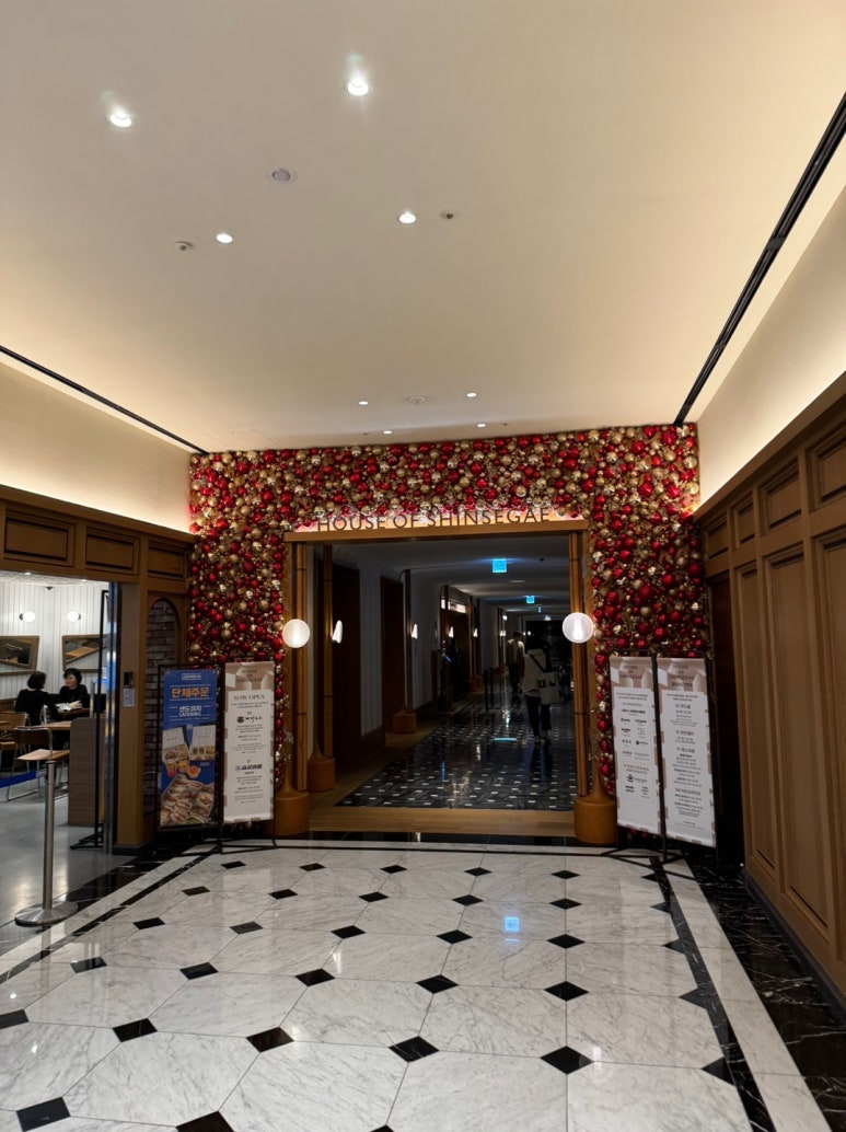 [고속터미널역 맛집] 김수사  - 하우스오브신세계. 디너 5만원 스시 테이블. 용산 스시츠바사 포장스시와 솔직 비교. 관련 이미지 4