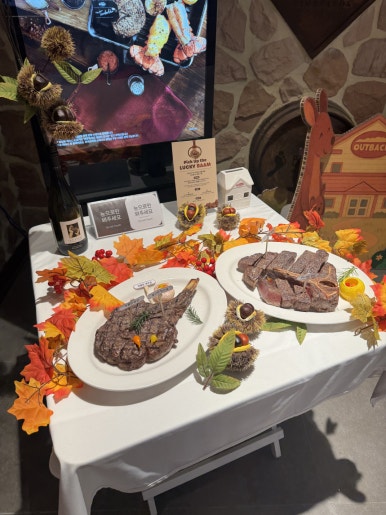 [용산역 맛집] 아웃백 용산아이파크몰점 - 부메랑 멤버십 골드 우선안내권 사용하기. 비마게, SKT, 쥬라기 쿠폰. 관련 이미지 5