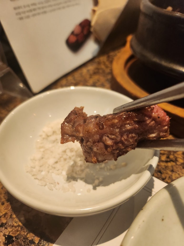 [광화문 SFC 맛집] 투뿔등심 광화문점 - 4탄 DINEHILL WEEK 50% 할인. 반드시 특상 꽃등심을 먹자!! 관련 이미지 20