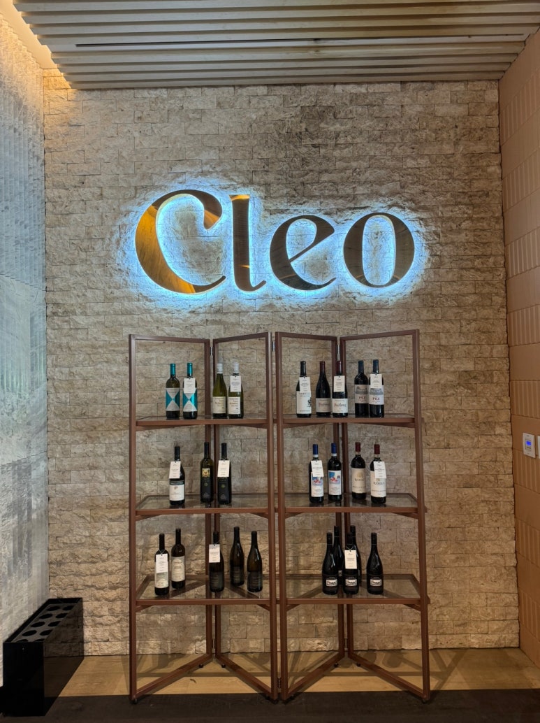 [몬드리안 서울] 클레오 - 지중해식 요리. 이태원 샐러드&케밥 맛집. 아코르 멤버십 10% 할인. 커피빈 발렛가능. 관련 이미지 3