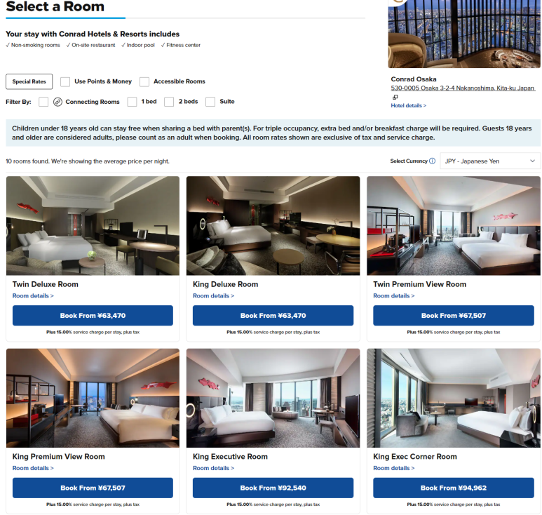 콘래드 오사카 호캉스의 모든 것 - 현아플, 힐튼 아너스 골드, 조식, 라운지, 레스토랑, 수영장, 사우나. Adieu 2023. (1) 관련 이미지 3