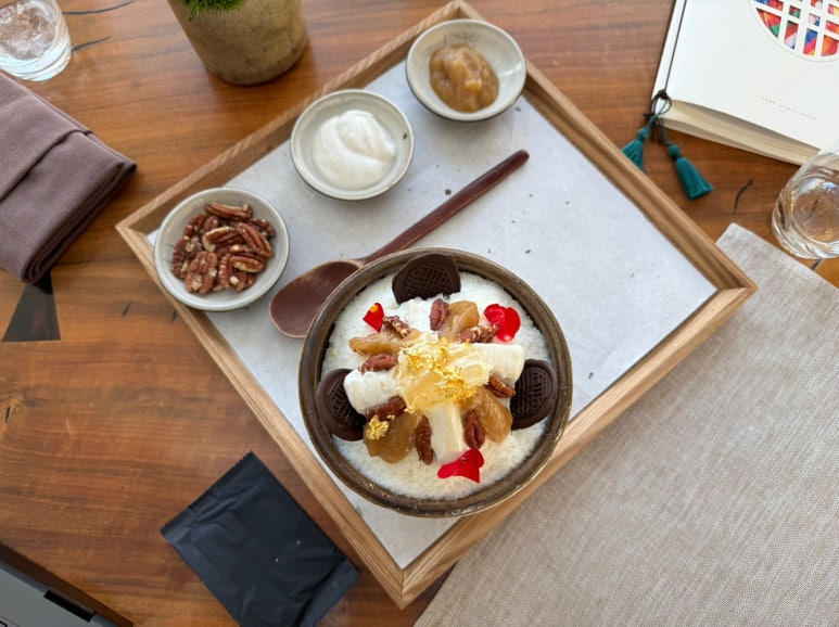 [파크 하얏트 서울] 더 라운지 - 모임하기 좋은 강남 한식 뷰맛집. 허니골드빙수. 현대카드 적립과 할인 팁. 관련 이미지 31