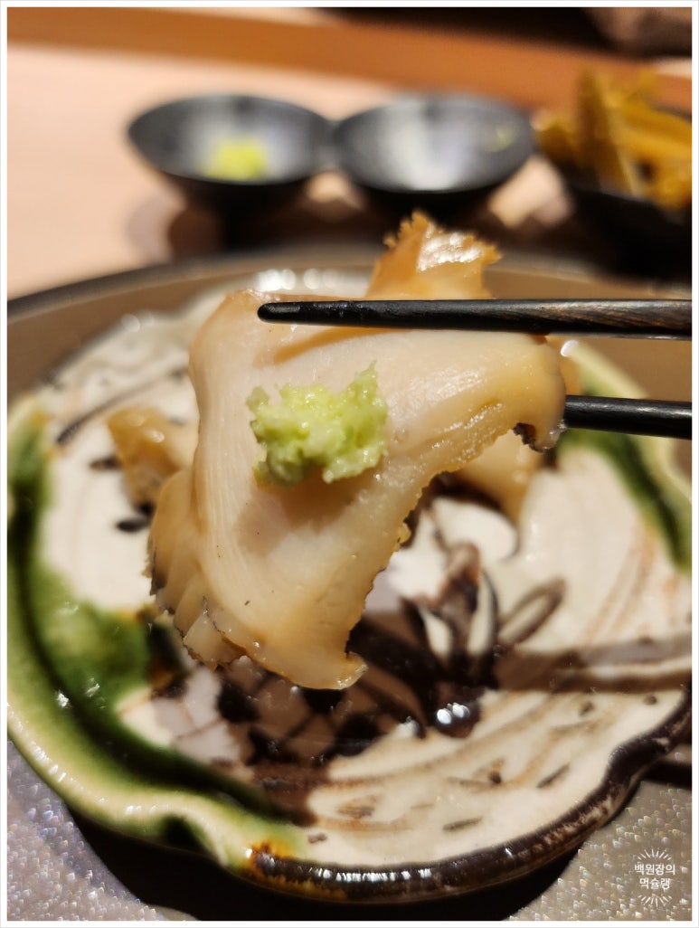 ★★★★★ [신사 오마카세] 스시유겐 - 디너 16만원 퀄리티 좋은 기념일 오마카세. 토요일 방문/발렛가능/캐치테이블. 관련 이미지 11