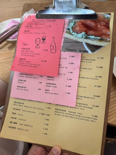 [삼각지 맛집] 카데뜨 - 바게뜨가 맛있는 프렌치 브런치 카페. 전쟁기념관 잠봉 부라타 맛집. 관련 이미지 9