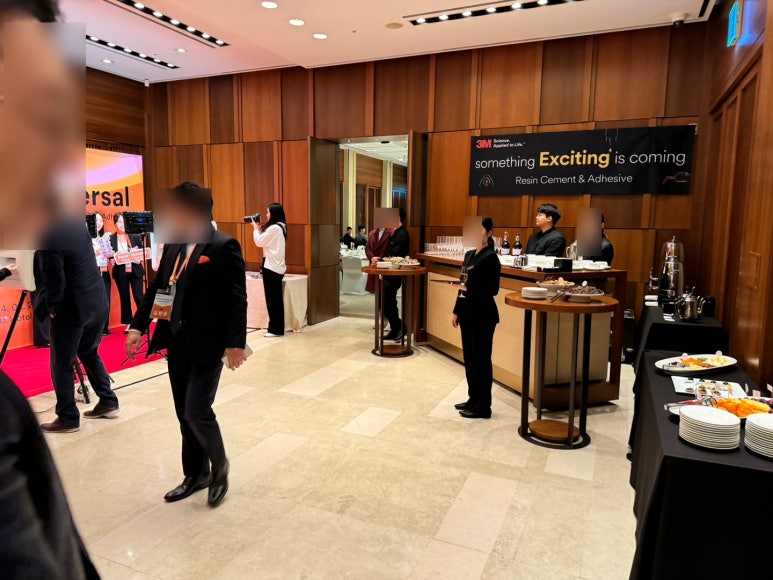 치과용 3M 신제품 런칭 행사에 초청되어, 신라호텔 영빈관 디너코스와 함께. 3M RelyX Universal. 관련 이미지 5