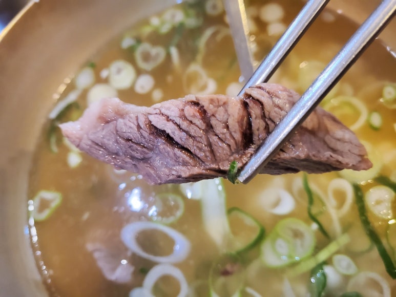 ★★★★★[을지로 한우곰탕] 애성회관 - 올타임 넘버원 한우곰탕. 수육이 정말 맛있는 곳. 아직도 안가보셨나요?? 관련 이미지 14