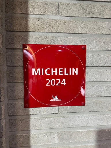 [부산 남천동 맛집] 광안리 언양불고기부산집 - 2024 미쉐린가이드 광안대교 뷰맛집. 블루리본서베이 현지인 연예인맛집. 주차 가능. 관련 이미지 7