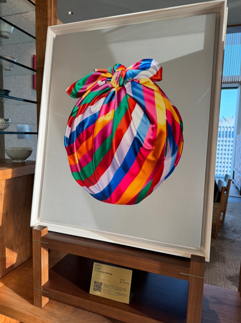 [파크 하얏트 서울] 더 라운지 - 모임하기 좋은 강남 한식 뷰맛집. 허니골드빙수. 현대카드 적립과 할인 팁. 관련 이미지 4