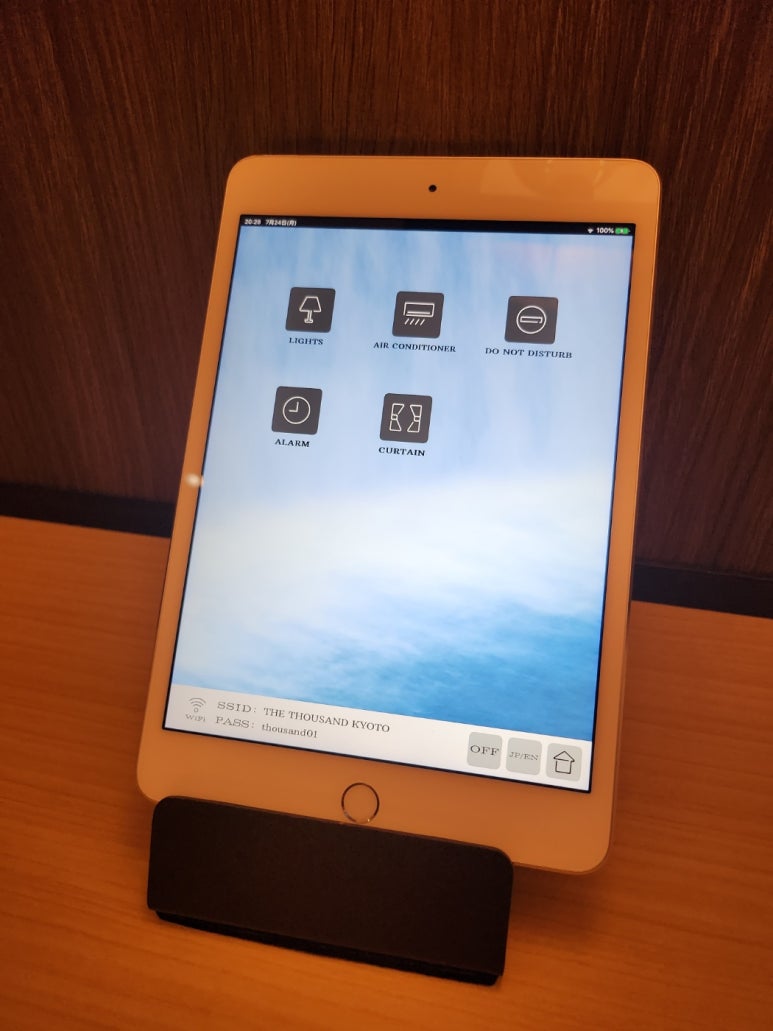 교토 숙소 강력 추천 - 더 사우전드 교토 (The thousand Kyoto) - 교토역 근처 도보5분, 넓고 깨끗한 최고의 4성급 호텔. 내돈내산 후기. 관련 이미지 11